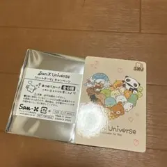 San-X Universe あつめてカード ハートテーマ