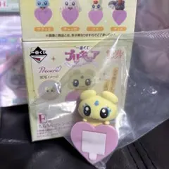 プリキュア一番くじ ちらりんフレンズ ミニフィギュア メップル