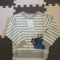 新品