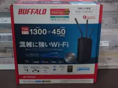 1300+450 Mbps 無線LANルーターのサムネイル