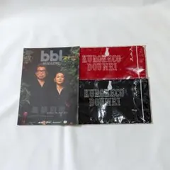【新品】黒猫同盟 バンダナ　2種類　オマケ付き　小泉今日子