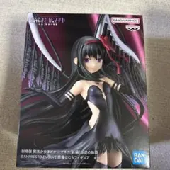 2026年最新】劇場版 魔法少女まどか マギカ 新編 叛逆の物語