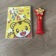 Item thumbnail for item 58fa91ee-2759-4583-8f1b-2815f826be57