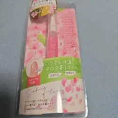 Item thumbnail for item 6d599f92-5088-46d8-a38a-7fb2534dc511