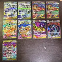 ポケモンカード　MA まとめ売り