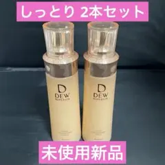 KANEBO DEW スペリア ローションコンセントレート しっとり 2本セットのサムネイル
