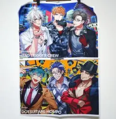 YMO 浮気なぼくらポスター YMO 浮気なぼくら ポスター - メルカリ