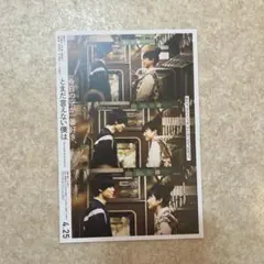 2025年最新】ジャルジャル ポストカードの人気アイテム - メルカリ