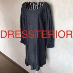 ★DRESSTERIOR/ドレステリア★長袖ワンピースF(フリー)ネイビー.無地のサムネイル