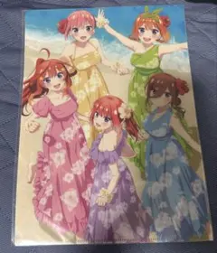 クリアファイル 劇場版 五等分の花嫁 ムビチケ 特典 集合