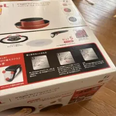 インジニオ・ネオ エスプレッソ デイリープラス セット7 ティファール