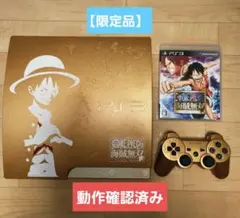 【限定品】【動作品】PS3 ワンピース海賊無双 GOLD EDITION