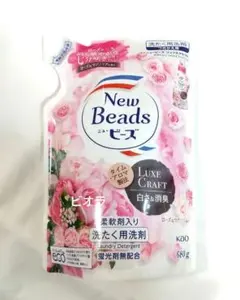 【未開封】花王 ニュービーズ 詰替 ローズ＆マグノリアの香り 680g×1個のサムネイル