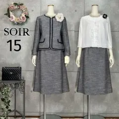 未使用　ソワール　ママスーツ／入学式卒業式スーツ/セレモニースーツ　3点セット