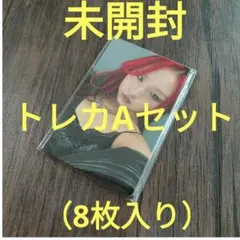 佐倉様 リクエスト 2点 まとめ商品