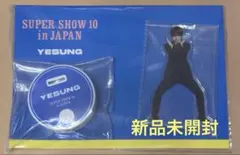 SUPER SHOW7 DVDとイェソンアクスタ 2026年最新】イェソン アクスタの人気アイテム - メルカリ