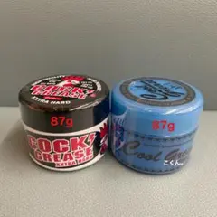 Item thumbnail for item 42c0fd44-74f5-4ba2-9be5-c0336d2d1ae9