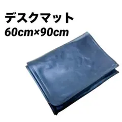 Item thumbnail for item 7172273d-0b1e-4d29-9dc0-aab5daa2e608