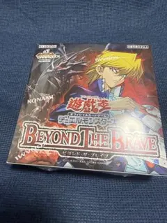 遊戯王OCG BEYOND THE BRAVE【未開封シュリンク有】 - メルカリ
