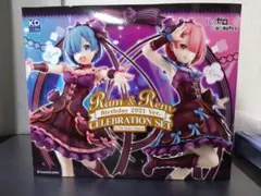 Re:ゼロから始める異世界生活 ラム／レム 生誕祭2021Ver. お祝いセットのサムネイル