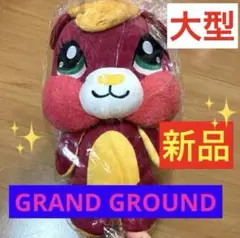 Item thumbnail for item 6fb1b4b0-71e7-4047-8a16-b6de9ab05f8c