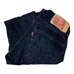 押*忍様 ビンテージ　古着　リーバイス501 黒　バギー　ブラックデニム　W27