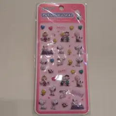 スヌーピー　ぷくぷくシール　D柄