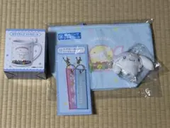 サンリオ　当たりくじ　シナモロール 4点セット