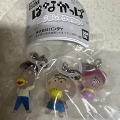 あもゆま様 リクエスト 2点 まとめ商品