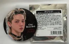 TREASURE TOUR [PULSE ON] IN JAPAN 缶バッジ