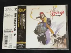 Item thumbnail for item b9ec61ed-ae3b-4678-8b33-a55b1a6fb1e3