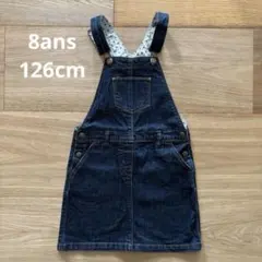 プチバトー　ジャンバースカート　デニム　8ans/126cm