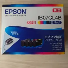 大容量 EPSON IB07CL4B インク 4色パック 純正 新品 マウス - メルカリ