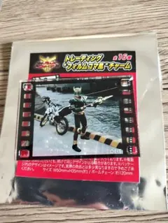 【未開封】超クウガ展 トレーディングコマ風チャーム 全種コンプリート スタンド付 2026年最新】超クウガ展の人気アイテム - メルカリ
