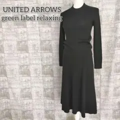 Item thumbnail for item bbe7de0c-368f-4576-b7e1-8707b3de1c2b