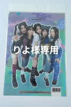 LE SSERAFIM クリアファイル