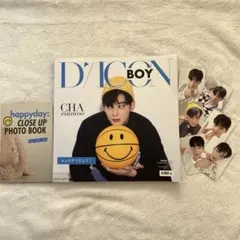 2025年最新】チャウヌ 写真集の人気アイテム - メルカリ