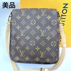 美品　ルイヴィトン　モノグラム　ショルダーバッグ　ミュゼットサルサ　CA1908