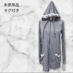【未使用タグ付き】ジルスチュアート　グレー　パーカー　花柄レース　フーディーのサムネイル