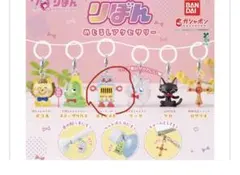 YR様 リクエスト 2点 まとめ商品