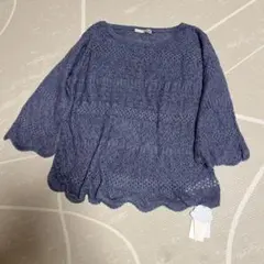 Item thumbnail for item d50436c7-516d-4141-9fd3-4f61fa5ebe67