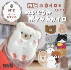 Item thumbnail for item c9fc102c-dc25-4ea0-9592-5e92e12ab6a1