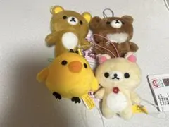 リラックマ ぬいぐるみマスコット 4体セット