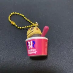 サーティワンアイスクリーム マスコットつきグミ2 ジャモカアーモンドファッジ