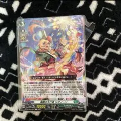 2026年最新】リアノーンデッキの人気アイテム - メルカリ