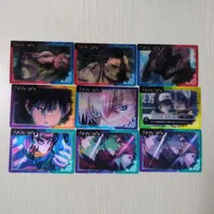 呪術廻戦　PLAYBACKカードチョコスナック2　9枚セット