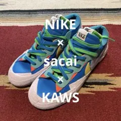 NIKE×sacai×kaws BLAZER LOW CLASSIC