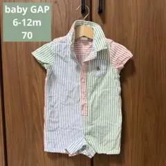 【美品】baby GAP ストライプロンパース 6-12M