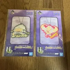 一番くじワンピース　BEYOND The LEVEL（値下げ