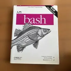 Item thumbnail for item 092ce906-06ee-4983-9957-cf023694c440